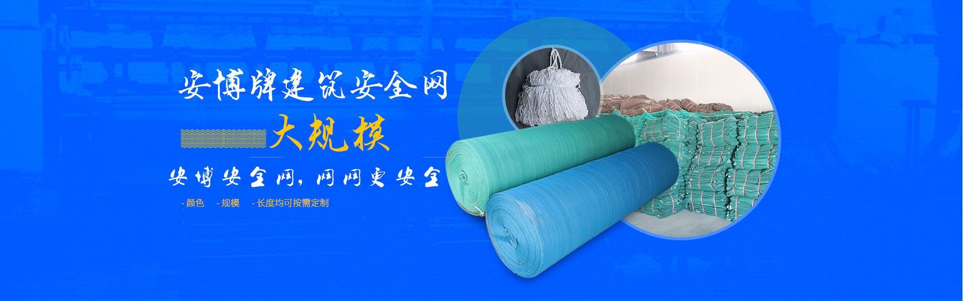 青青草软件视频青青草视频网站大规模，更专业支持定制
